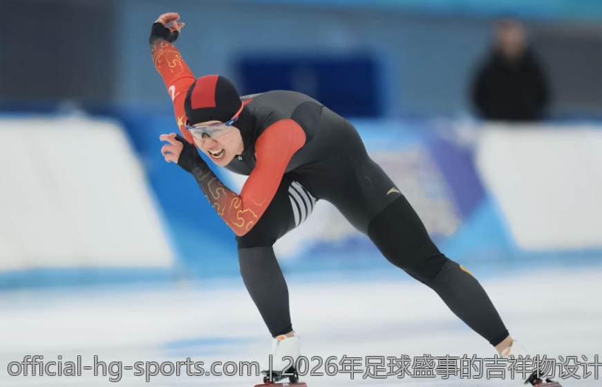 2026年足球盛事的吉祥物设计理念与未来展望