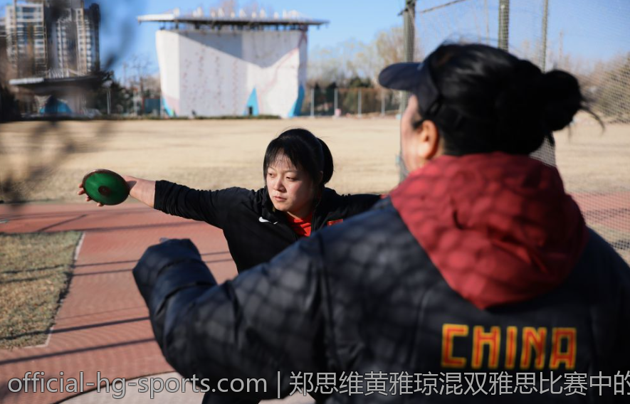 郑思维黄雅琼混双雅思比赛中的关键时刻回顾