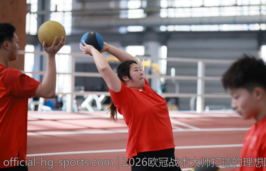 2026欧冠战术大师打造的理想阵容盘点