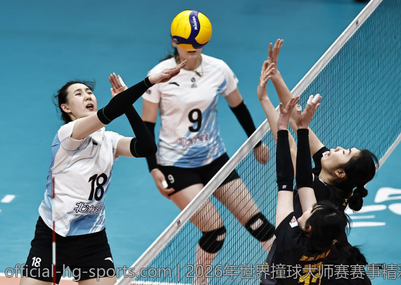 2026年世界撞球大师赛赛事精彩片段盘点