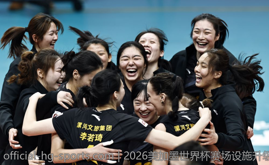 2026美加墨世界杯赛场设施升级与比赛体验