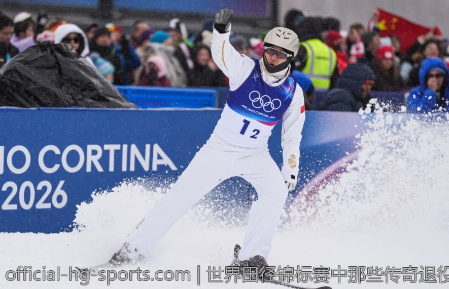 世界田径锦标赛中那些传奇退役选手