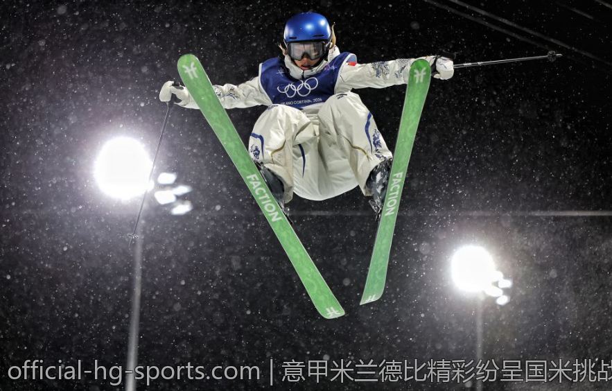 意甲米兰德比精彩纷呈国米挑战AC米兰巅峰对决