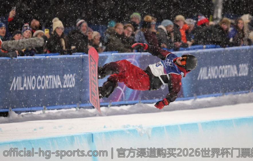 官方渠道购买2026世界杯门票的方法和注意事项