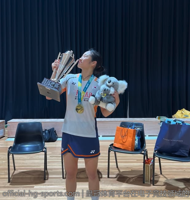 皇冠体育平台在电子竞技领域的布局分析