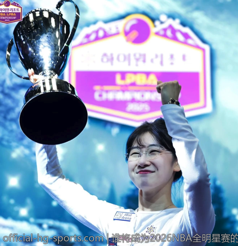 谁将成为2026NBA全明星赛的MVP得主